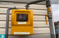 ТРК "Губерния-33": Жителям деревни Филиппуши провели долгожданный газ ТРК "Губерния-33": Жителям деревни Филиппуши провели долгожданный газ