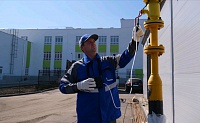 «Газпром межрегионгаз» за год обеспечил сетевым газом более 200 школ «Газпром межрегионгаз» за год обеспечил сетевым газом более 200 школ