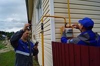 Завершилось строительство газопроводов для догазификации поселка Иванищи Владимирской области Завершилось строительство газопроводов для догазификации поселка Иванищи Владимирской области