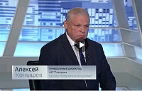 Генеральный директор "Газпром газораспределение Владимир" Алексей Конышев о реализации региональной программы газификации и о газовой безопасности Генеральный директор "Газпром газораспределение Владимир" Алексей Конышев о реализации региональной программы газификации и о газовой безопасности